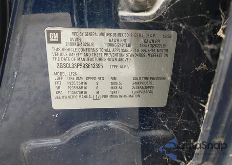 2009 Saturn Vue 4-Cyl Xe from USA, damaged, VIN 3GSCL33P59S612395